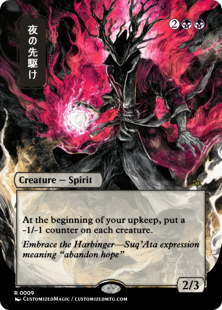 Harbinger of Night | Magic the Gathering / MTG Proxy Cards | Magic the Gathering Proxy Cards