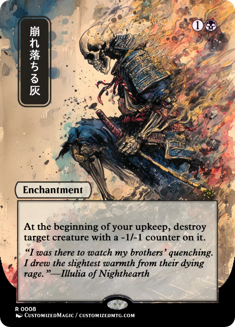 Crumbling Ashes | Magic the Gathering / MTG Proxy Cards | Magic the Gathering Proxy Cards