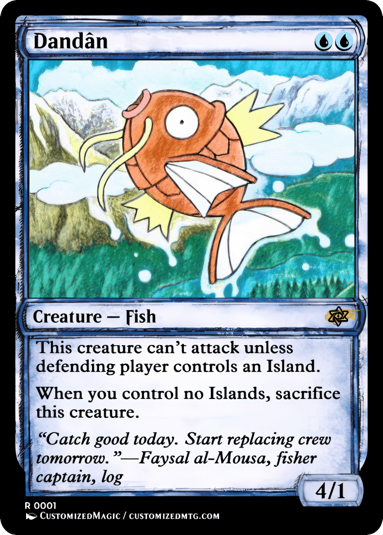 Dandân | Dandan.9 | Magic the Gathering / MTG Proxy Cards | Magic the Gathering Proxy Cards Dandân | Dandan.9 | Magic the Gathering / MTG Proxy Cards | Magic the Gathering Proxy Cards