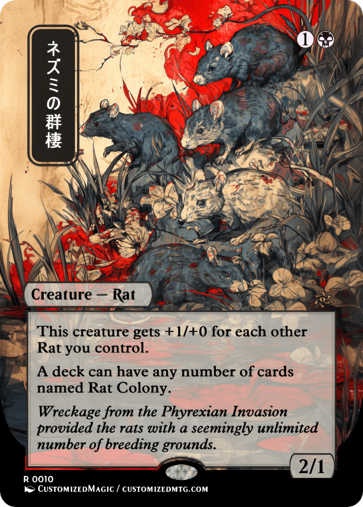 Rat Colony | .1 | Magic the Gathering / MTG Proxy Cards | Magic the Gathering Proxy Cards Rat Colony | .1 | Magic the Gathering / MTG Proxy Cards | Magic the Gathering Proxy Cards