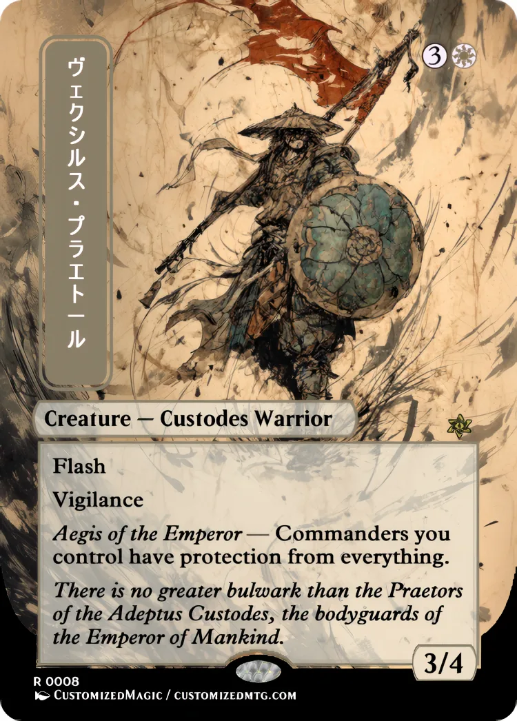 Vexilus Praetor | Magic the Gathering / MTG Proxy Cards | Magic the Gathering Proxy Cards