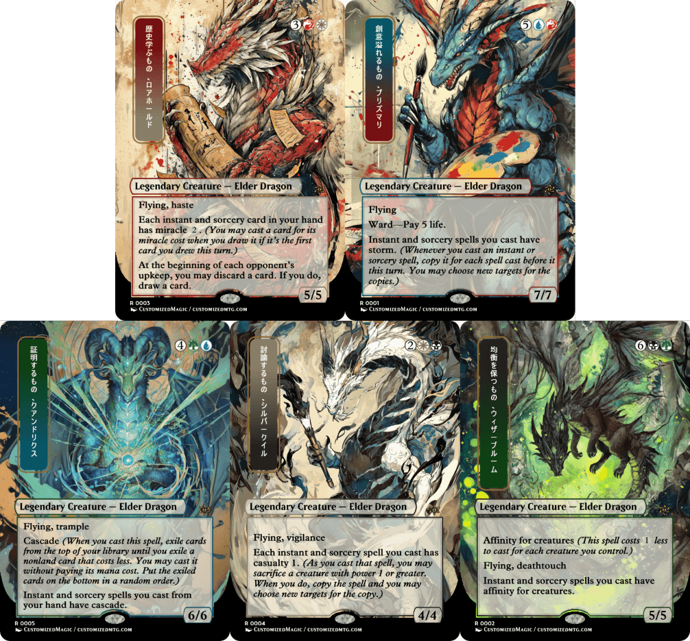 Secrets of Strixhaven - Elder Dragon - Japanese Ink Edition Secrets of Strixhaven - Elder Dragon - Japanese Ink Edition