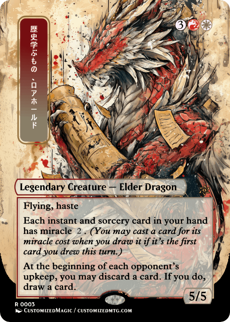 Lorehold, the Historian Lorehold, the Historian