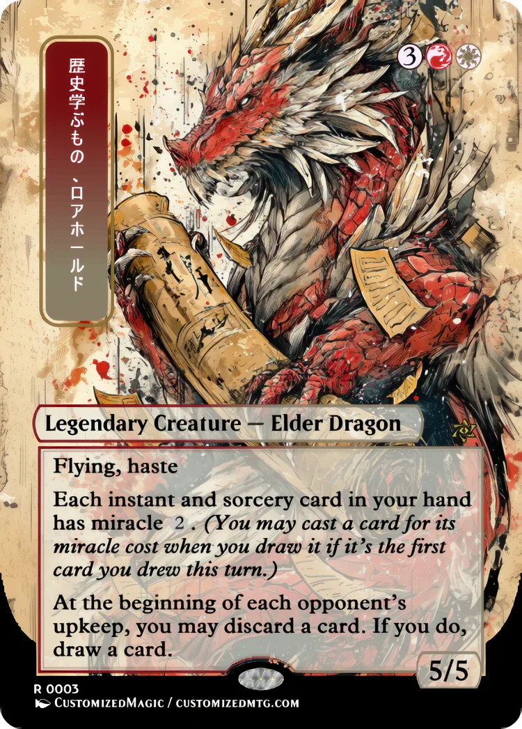 Lorehold, the Historian