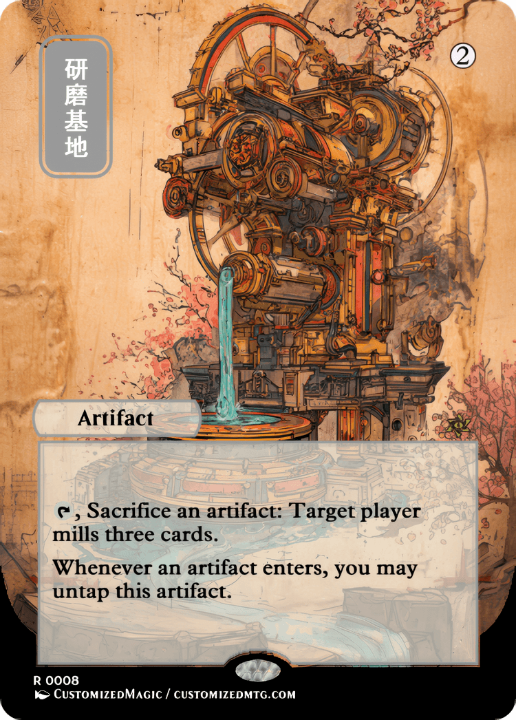 Grinding Station | Magic the Gathering / MTG Proxy Cards | Magic the Gathering Proxy Cards Grinding Station | Magic the Gathering / MTG Proxy Cards | Magic the Gathering Proxy Cards