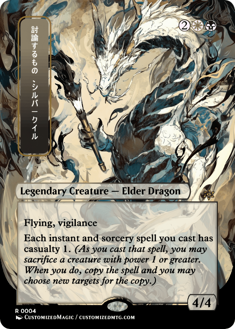 Silverquill, the Disputant Silverquill, the Disputant