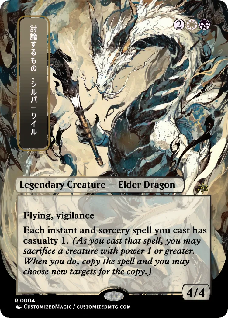 Silverquill, the Disputant