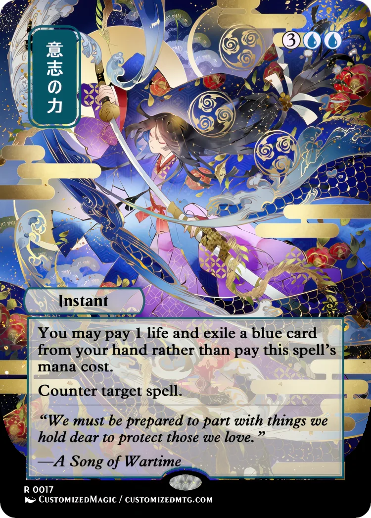 Secrets of Strixhaven - Japanese Mystical Archive - White and Blue Spells | Magic the Gathering / MTG Proxy Cards | Magic the Gathering Proxy Cards