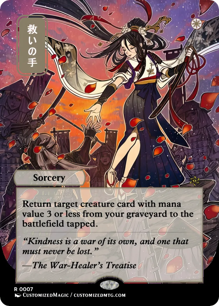 Secrets of Strixhaven - Japanese Mystical Archive - White and Blue Spells | Magic the Gathering / MTG Proxy Cards | Magic the Gathering Proxy Cards
