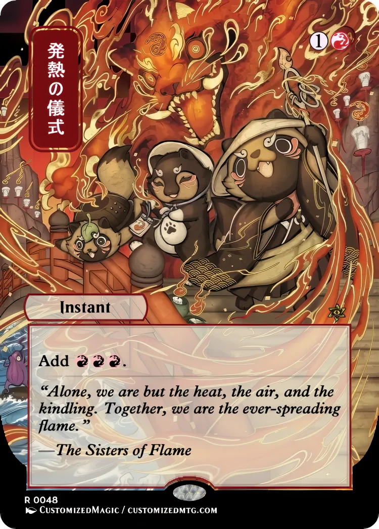 Secrets of Strixhaven - Japanese Mystical Archive - Black and Red Spells | Magic the Gathering / MTG Proxy Cards | Magic the Gathering Proxy Cards