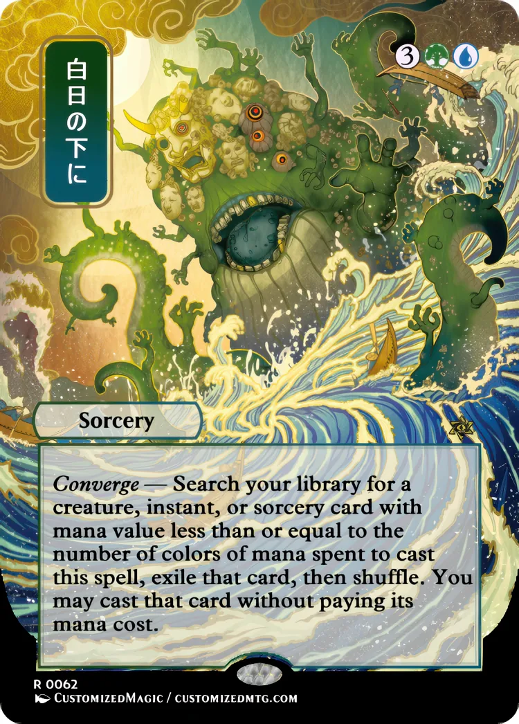 Secrets of Strixhaven - Japanese Mystical Archive - Green and Multi-Color Spells | Magic the Gathering / MTG Proxy Cards | Magic the Gathering Proxy Cards