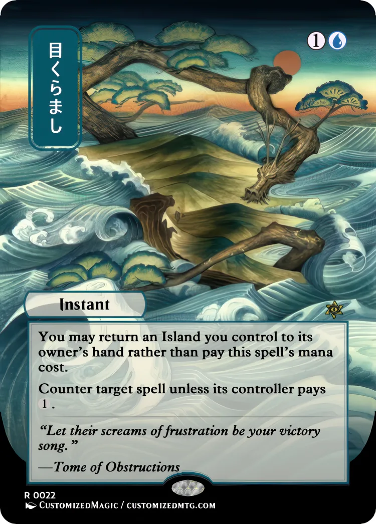 Secrets of Strixhaven - Japanese Mystical Archive - White and Blue Spells | Magic the Gathering / MTG Proxy Cards | Magic the Gathering Proxy Cards