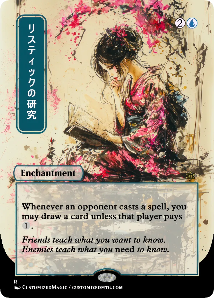 Rhystic Study | Magic the Gathering / MTG Proxy Cards | Magic the Gathering Proxy Cards