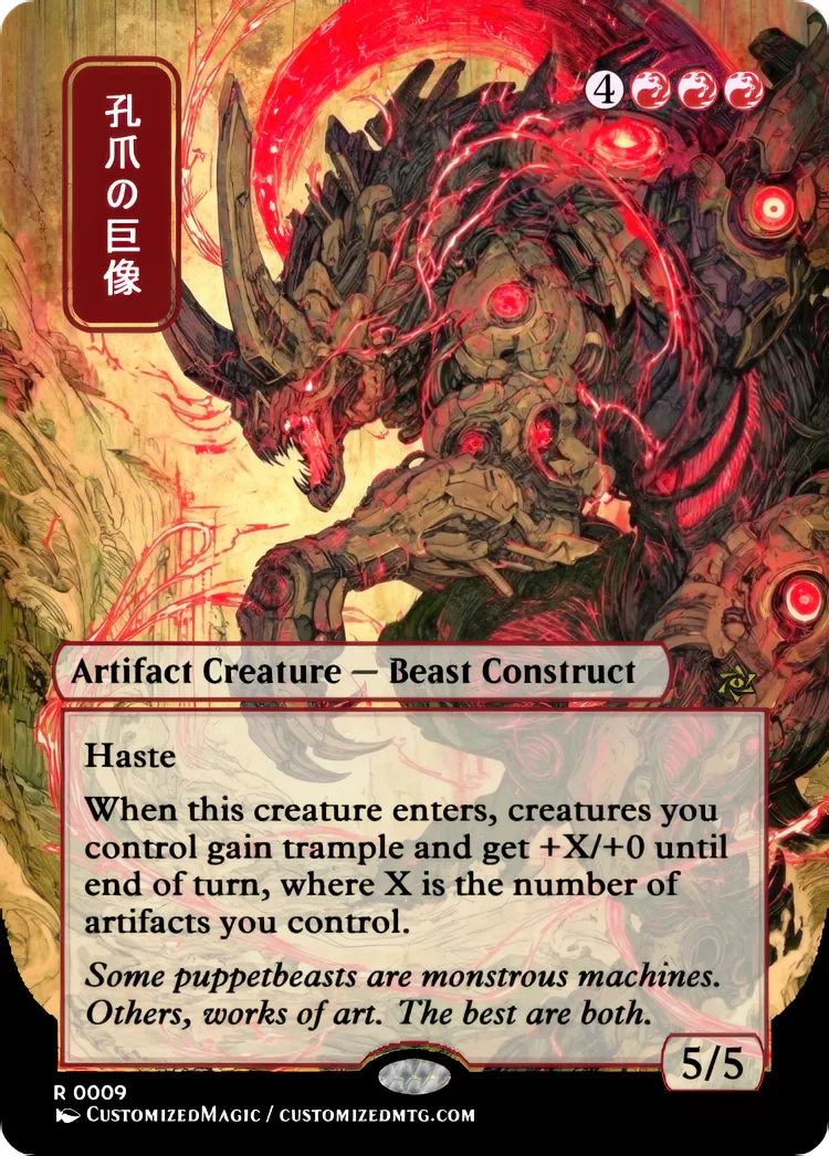 Craterclaw Colossus | Magic the Gathering / MTG Proxy Cards | Magic the Gathering Proxy Cards